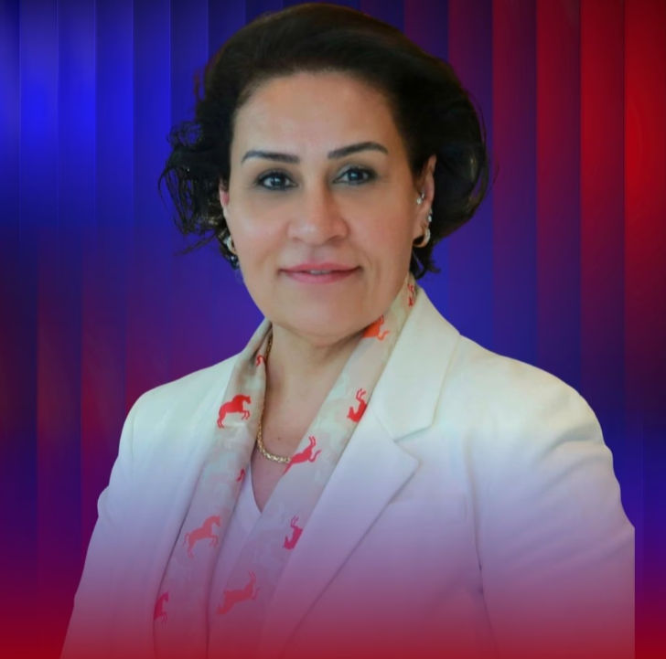 Berrin MAHMUTOĞLU